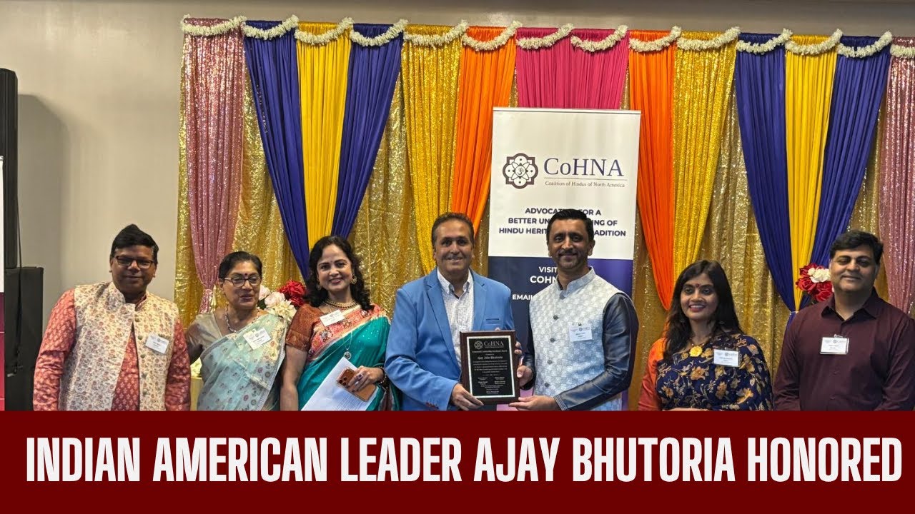 Indian American community leader Ajay Bhutoria honored by CoHNA| India Abroad