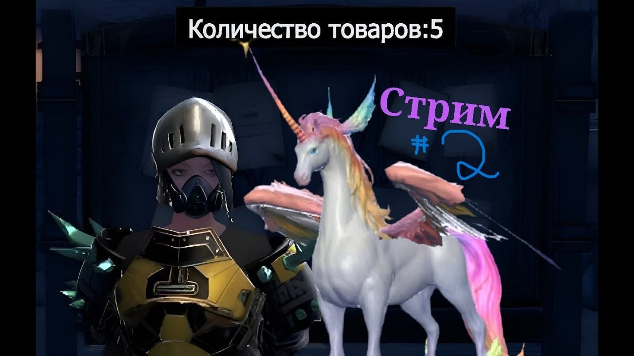 Лиос БАЗА ОПЕРАЦИИ (Chill Stream) PVE #lios #ldrs #lastislandofsurvival