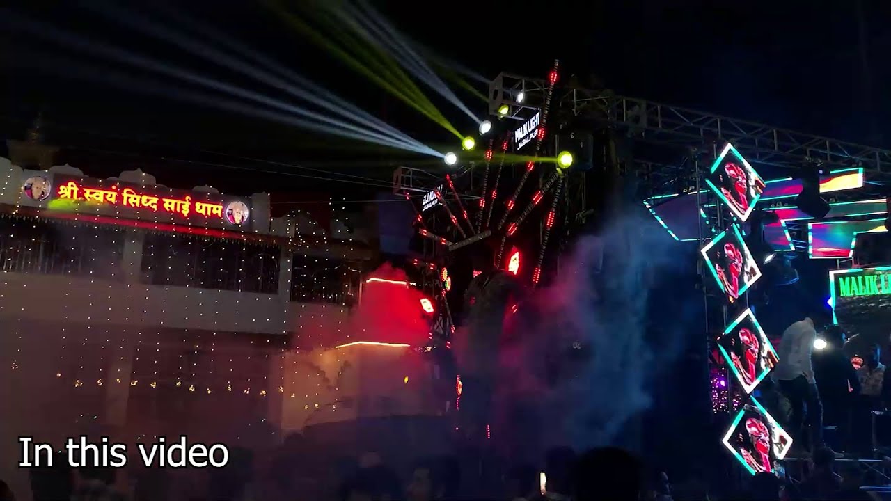 All Spot Dj in Visarjan 2024 Jabalpur | Mahakali Visarjan Chal Samaroh Jabalpur | DJ DEEPAK JBP