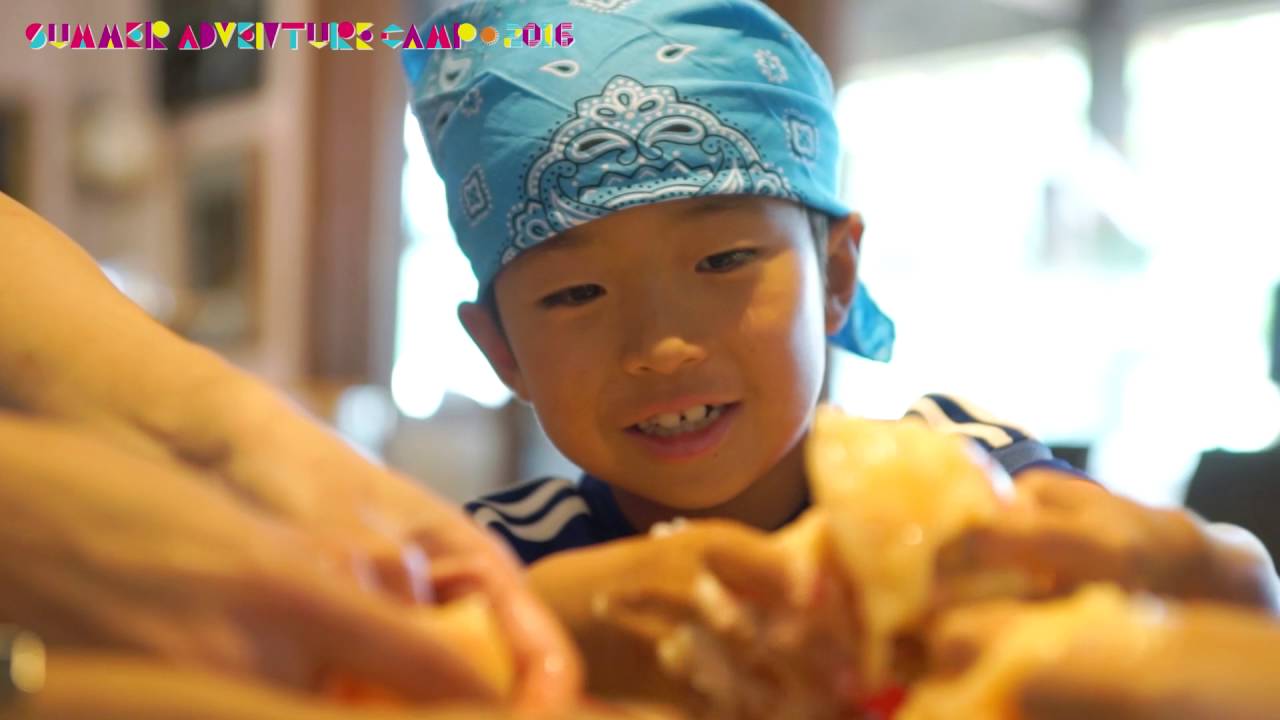 サマーアドベンチャーキャンプ16 Youtube