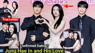 Jung Hae In and His Wife To Be Seen hugging at the Our Sticky Love 