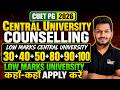 CUET PG 2026 Central University Counselling | Low Marks University List  30+ Marks वालों के लिए