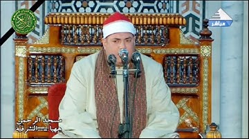 تلاوة تاريخية للشيخ محمود علي حسن \\ قران الفجر اليوم 2\3\2021 \\ من مسجد التلفزيون بمسبيرو