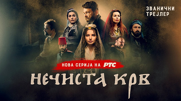 NEČISTA KRV - SERIJA  |  BAD BLOOD - TV SHOW Official Trailer