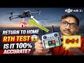 Dji Air 3S Return To Home Test / ड्रोन खो गया वापिस कैसे पाए / Dji Drone Tips /#dji #viral #djidrone