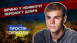 Про творчу діяльність, українських акторів та майбутнє: Владислав Вербицький на D1
