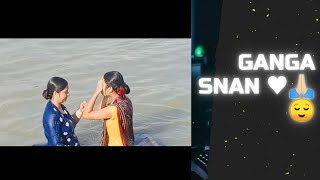 Ganga Snan || গঙ্গা স্নান ????