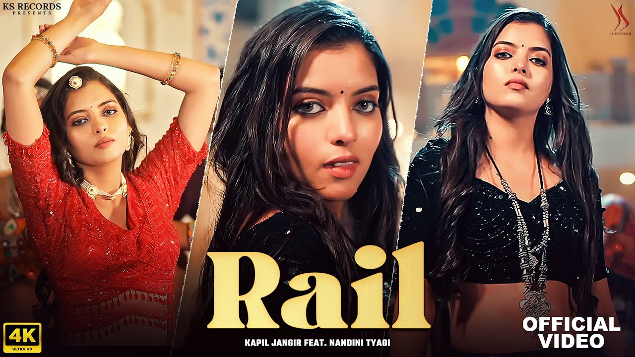 Watch Rail (Official Video) | Rajasthani Song | Kapil Jangir | Alka Rathore | Nandini Tyagi on YouTube Watch Rail (Official Video) | Rajasthani Song | Kapil Jangir | Alka Rathore | Nandini Tyagi on YouTube