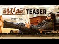 Pawan Kalyan's Vakeel Saab first look poster