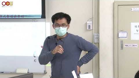 微處理機 - Lec08 七段顯示器 7-segment code