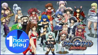 [PSP] Queens Gate Spiral Chaos 1st Hour Play