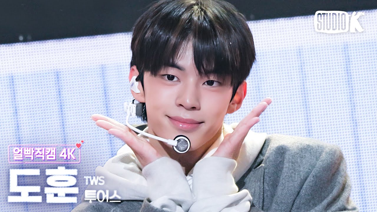 ドフン「첫 만남은 계획대로 되지 않아」公式Fancamのサムネイル