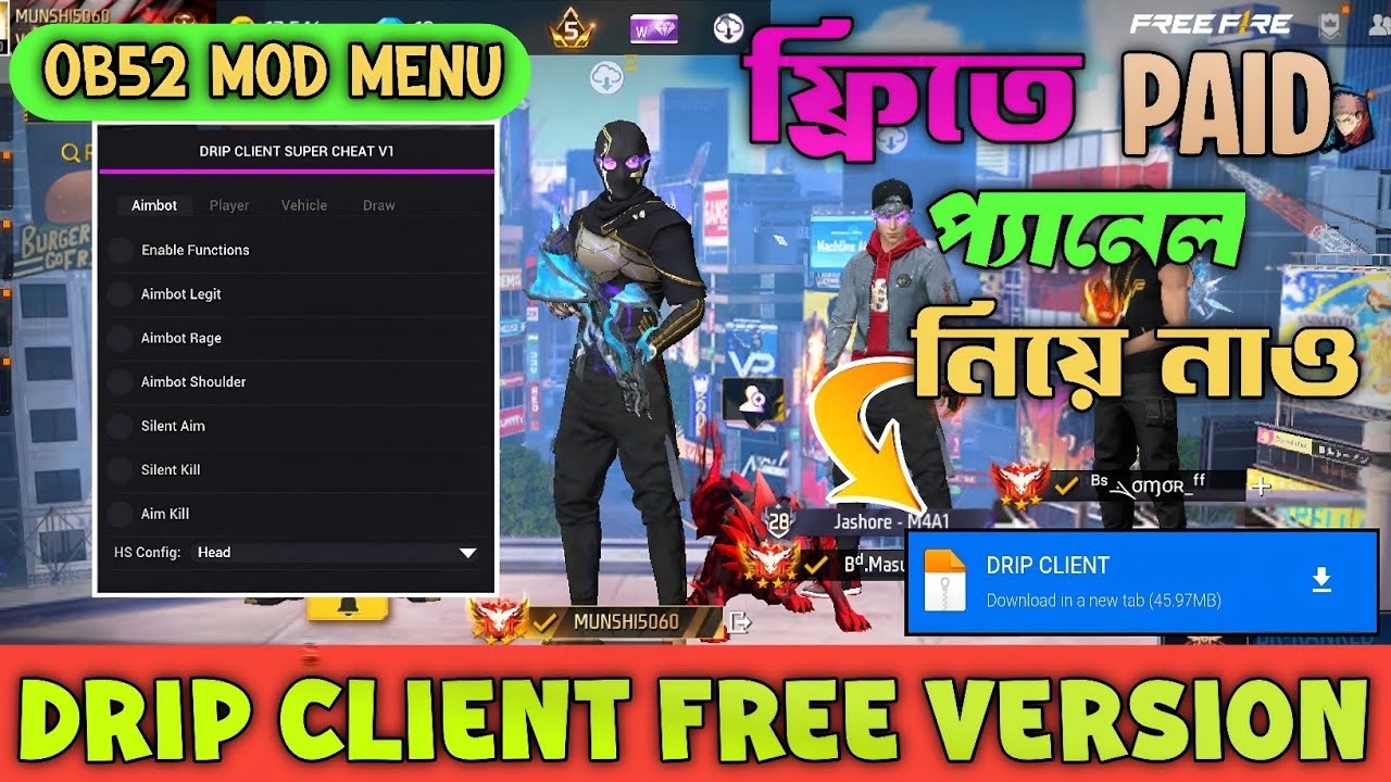 DRIP CLIENT MOD MENU সম্পূর্ণ ফ্রিতে নিয়ে নাও😱🔥OP WORKING☠️