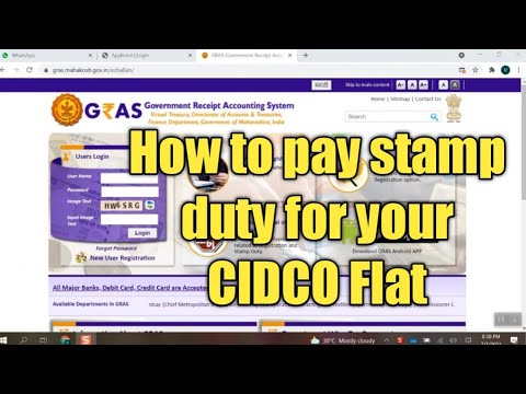 #CIDCO how to pay Stamp Duty for CIDCO flat | GRAS Mahakosh Stamp Duty step by step