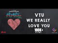 Gultoo - VTU We Love You (Lyric Video) | Amit Anand | Raghu Dixit Naveen Shankar|Janardhan Chikkanna