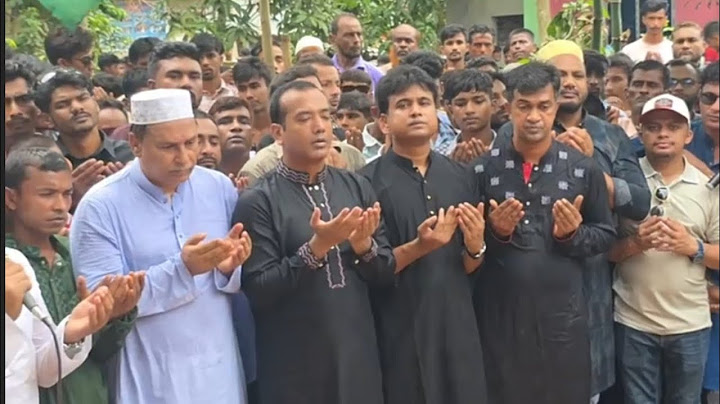 শহীদ আবু সাঈদের কবর জিয়ারত করছেন সভাপতি রাকিবুল ইসলাম রাকিব | 16 July 2025
