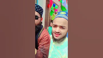 Hafiz Abdul Samad Mustfahi Naat Juloos Aonla Aonlanews Mohamadrazamustfahi 