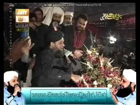 Aaqa Ka Milad Aaya   Owais Raza Qadri Sb  Noor Ki Bahar Mehfil e Naat 2nd feb 2013