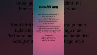 𝙁𝙄𝙉𝘿𝙄𝙉𝙂 𝙃𝙀𝙍  short song