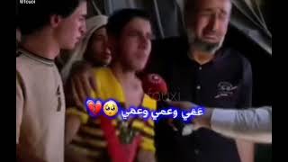 ستوريات حزينه حريق مستشفى الحسين? - حالات واتساب حزينه حريق الناصريه - الناصريه تحترق ـ حداد??