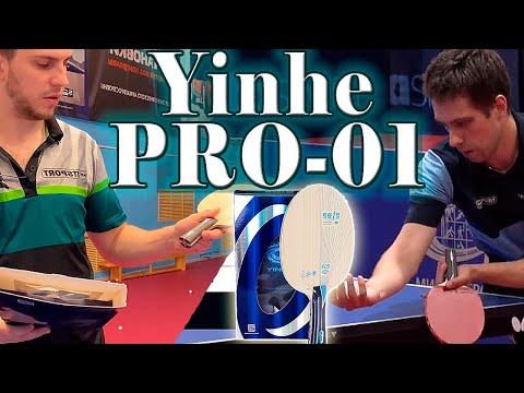 Видео: Обзор Yinhe Pro 01! Аналог ли Butterfly Viscaria? Ракетка для настольного тенниса!