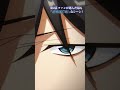 TVã‚¢ãƒ‹ãƒ¡ã€Œé­”æ³•ç§‘é«˜æ ¡ã®åŠ£ç­‰ç”Ÿã€ç¬¬3ã‚·ãƒ¼ã‚ºãƒ³ ç¬¬ï¼’è©± ãƒ€ãƒ–ãƒ«ã‚»ãƒ–ãƒ³ç·¨â…¡ #ã•