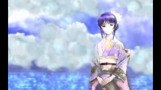 Chinese Melodies - Never gonna change my love