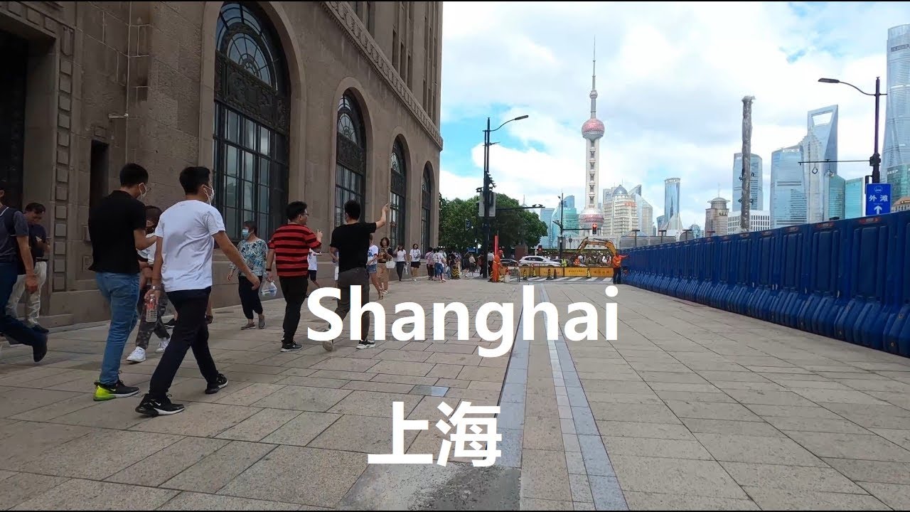 Shanghai, चीन | Downtown सड़क | समुद्र तट की सैर 4K