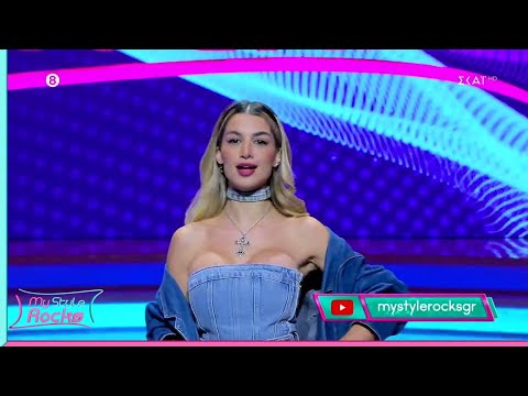 Η Νικόλ πάει