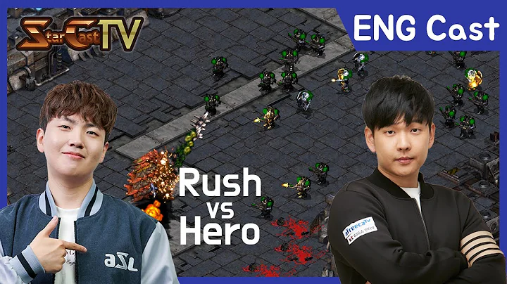 [ENG] Rush vs Hero on Benzene (TvZ) [2021.09.01] -...