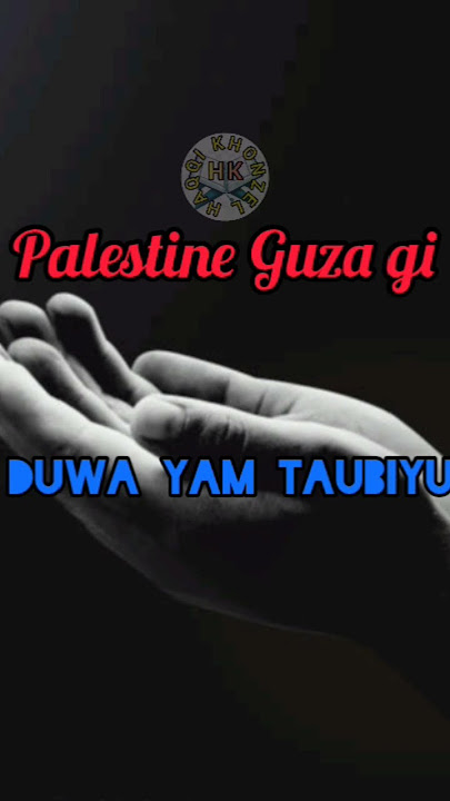 Pelistine Gaza gi Duwa Yam Taubiyu