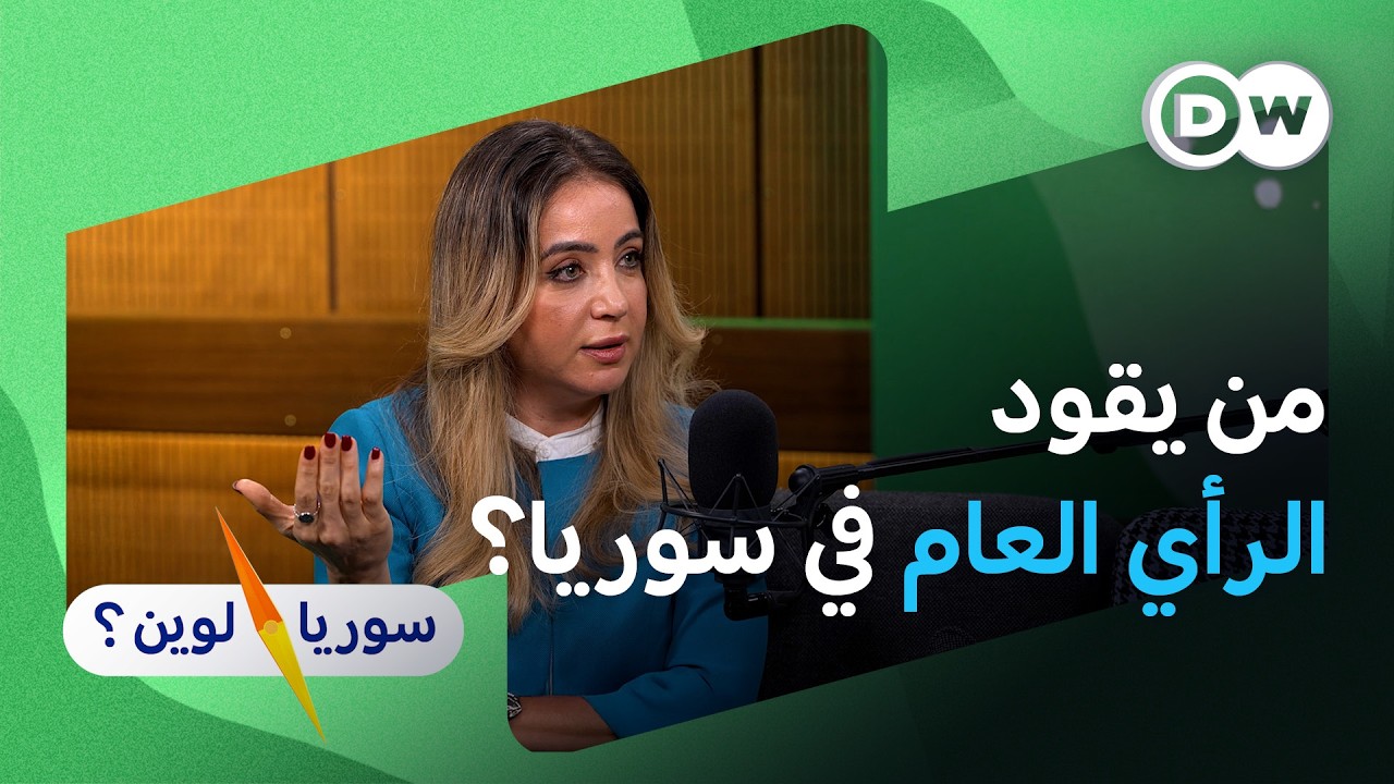 ���� ����� - �� ����� ��� ����� ����� �� ����ǿ ������ �� ���������ѿ | ����� ����
 - نشر قبل 6 دقيقة