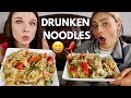 DRUNKEN NOODLES MUKBANG (Pad Kee Mow)!! How We Stay Fit