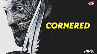 1 Night, 1 Store, 1 Masked Killer, 5 People !! CORNERED (2008) Movie Explained In Hindi