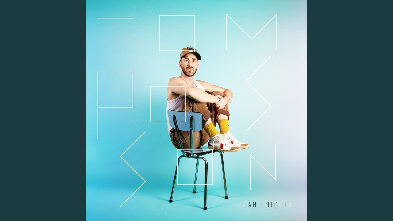 在 YouTube 上观看 Le trop grand imaginaire 在 YouTube 上观看 Le trop grand imaginaire