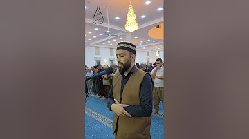 صلاة الفجر من سورة مريم برواية شعبة