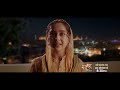 New Timings | Seher