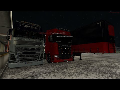 ETS2 multiplayer 2021-ის პირველი გასეირნება