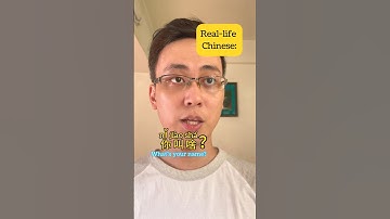 Textbook Chinese VS Real-life Chinese #mandarin #language #learnchinesewords #learnchinese