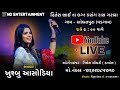 Live  khushbu aasodiya    live program  nd events present