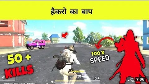 Pubg mobile lite hacker all team hacker in my match - 100x speed hack all lobby destroyad only pan