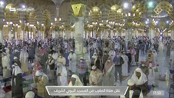 تلاوة تحبيرية لصلاة المغرب للشيخ #أحمد_الحذيفي سورتي الانفطار-الزلزلة الثلاثاء ٧ جمادى الأولى ١٤٤٢