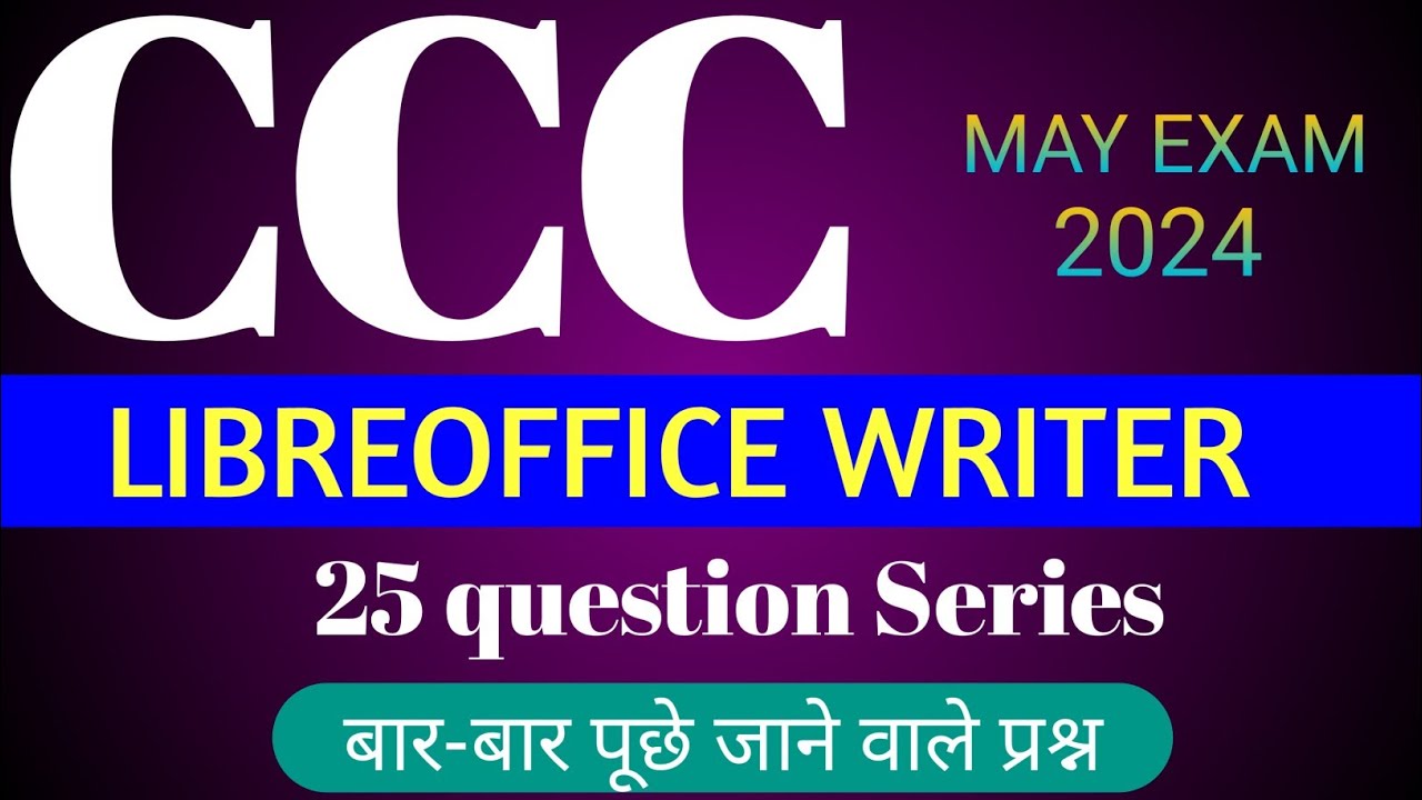 CCC MAY EXAM : 2024 || Libreoffice Impress || 25 Most Important Questions || ccc exam preparation