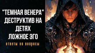 видео:  картинка: