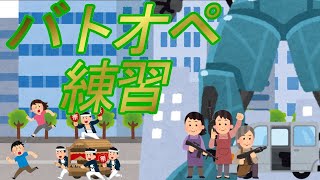 神田笑一、Youtube、ライブ、live、ユーチューブ