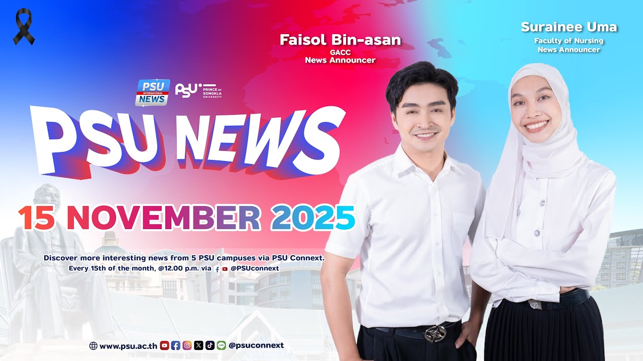 PSU News, November 2025