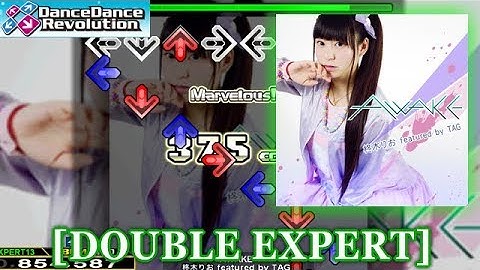 【DDR 2014】 AWAKE [DOUBLE EXPERT] 譜面確認＋クラップ
