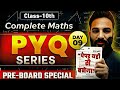 Class 10 Maths PYQ 2025 Solution | Set 30/5/1 &amp; 30/6/1 | Best Short Tricks &amp; Concepts