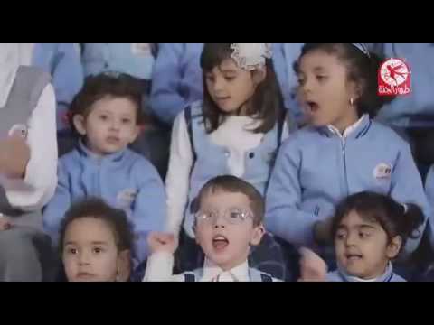 اغنية امينه كرم اجت العطله