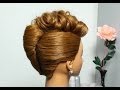 French twist hairstyle for  medium hair. Prom updo tutorial